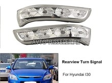 Hyundai i30 2009-2012 yan güzgünün dönmə işıqları